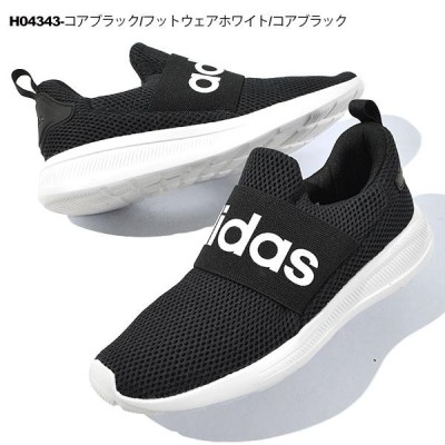 41%off アディダス スリッポン スニーカー メンズ adidas CF LITE