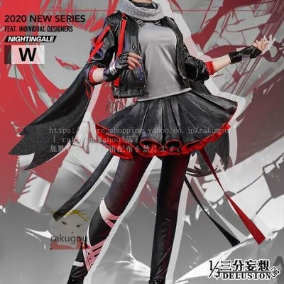 38 割引安い購入 ニューアークナイツゲストコスプレコスチューム変装クリスマスアニメイベントパーティーコスチューム変装コスチューム 女性l 和服 コスチューム レディース服 Coyoterungolf Com