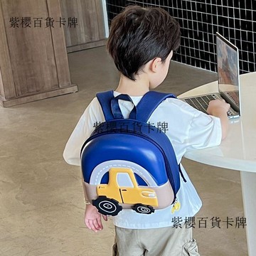 【✨台灣現*貨/ 全場免運 ✨】 幼兒園立體兒童 書包 輕便可愛卡通女童寶寶雙肩包蛋殼男孩女孩揹包 ✨ ✨ ✨紫櫻百貨卡