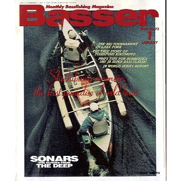 「Ｂａｓｓｅｒ」　１９９８年１月号　Ｎｏ．７３　　＜送料無料＞