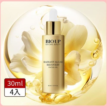 BIOUP 奇蹟煥膚精華一次回饋專案