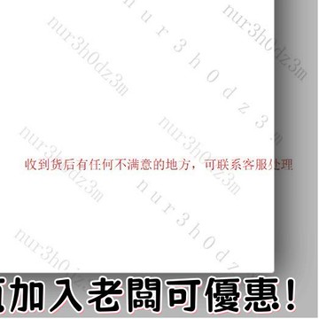 【#破損補發】清倉床頭櫃傢用小型床頭置物架簡約現代小戶型臥室收納櫃床邊櫃子 WVL0