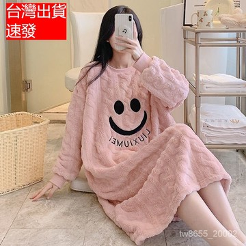 台灣出貨 加肥加大碼珊瑚絨睡裙女冬季加厚保暖睡衣裙胖mm200斤可外穿長裙睡袍珊瑚絨睡衣 睡裙冬天保暖居家大碼 毛絨睡衣