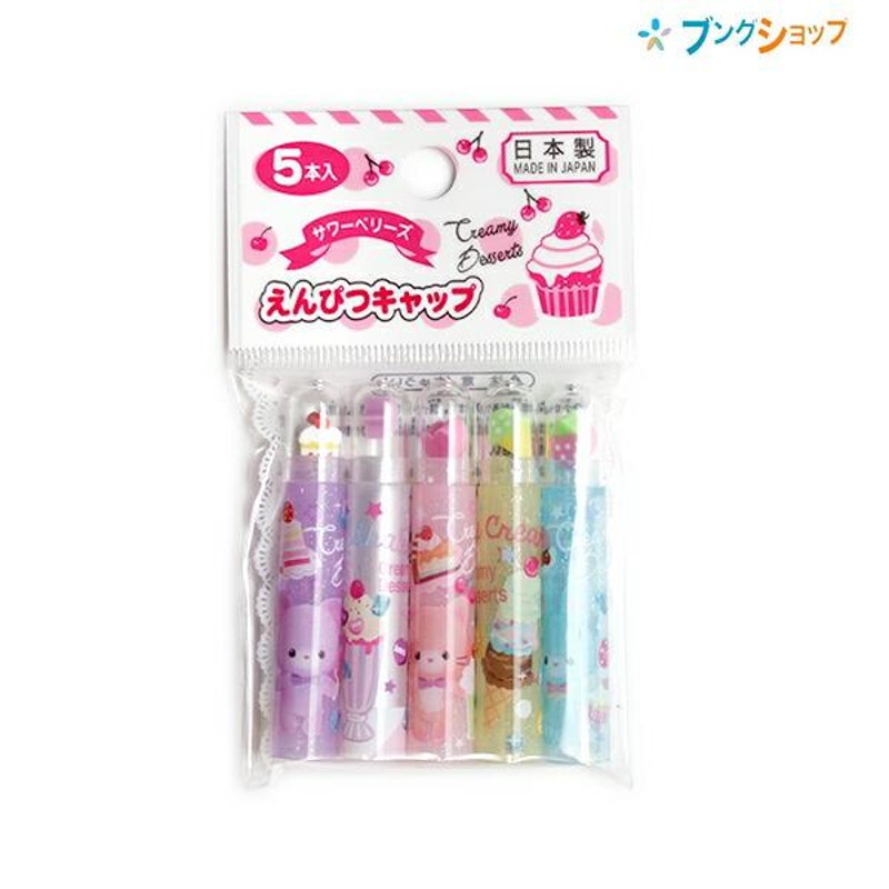 新品未使用】*. ゜ゴールズインフィニティー*. かせん 確認用画像