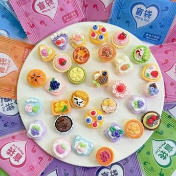 台灣現貨⭐迷你蛋糕盲袋 甜品小蛋糕 仿真食玩盲袋 麵包盲袋 diy飾品 裝飾擺件 食玩蛋糕 袖珍小物 驚喜盲袋 獎勵禮物