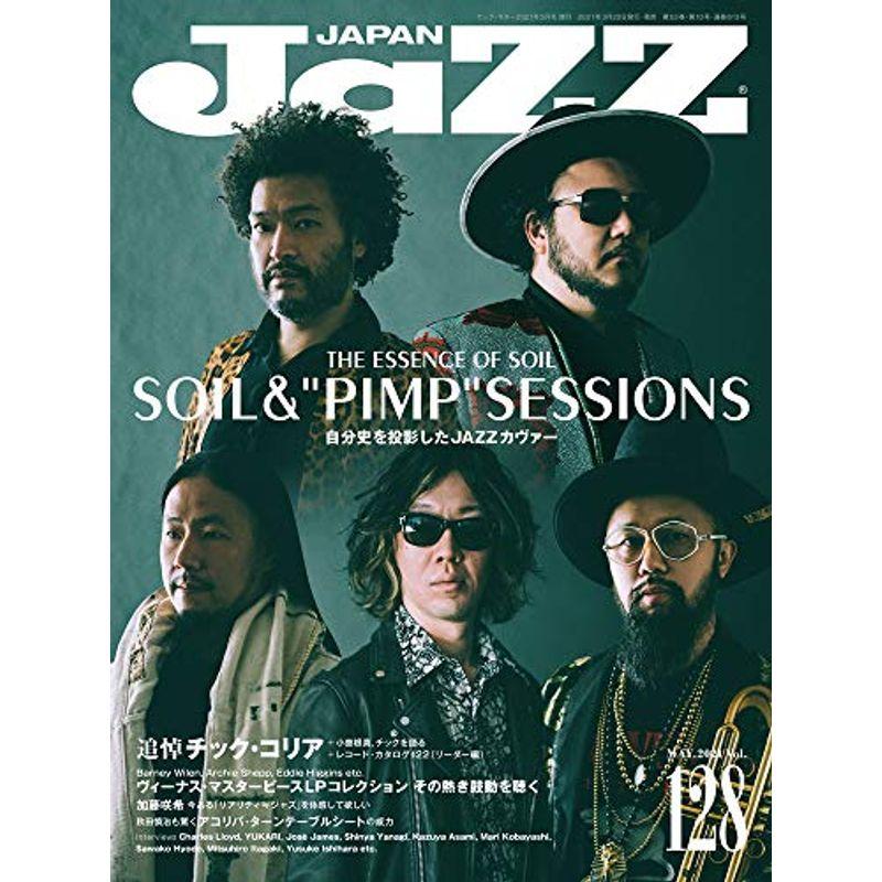 JAZZ JAPAN(ジャズジャパン) Vol.128