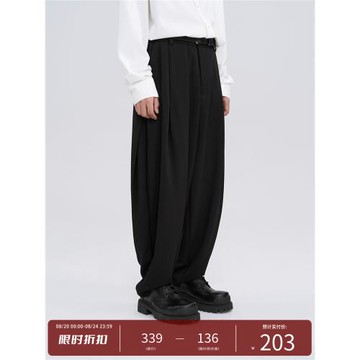 PCLP燈籠西褲國潮牌百搭春秋季寬松直筒休閑高級感美式西裝長褲男
