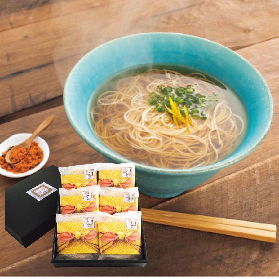 手延素麺揖保乃糸(にゅうめん) 6包 NY-30 お歳暮 冬ギフト 贈り物 内祝 御祝 引出物 お返し 香典返し 御歳暮 プレゼント ギフト