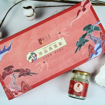 新加坡琉元堂珍品燕窩飲5入禮盒(70公克/瓶) 開罐即飲 送禮第一選擇
