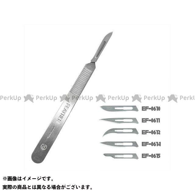 アイガーツール 精密ナイフキット EIGER TOOL 日用品