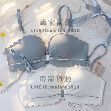 內衣女小胸聚攏無鋼圈學生少女日系收副乳防下垂厚文胸罩bra【不二雜貨】