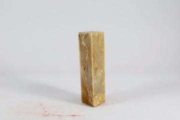 【客製朕的玉璽姓名印】黃色印鑑章招財青田石