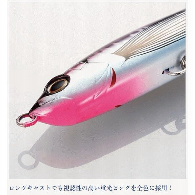 シマノ オシア ロケットダイブ 187F X AR-C OT-187N 07T