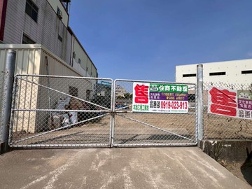 獨賣)崑科大漂亮方正乙種工業地-我是承辦出價談｜台南市永康區東南段