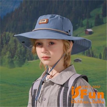 【iSFun】牛仔風格 兒童防曬登山速乾漁夫帽/藍色