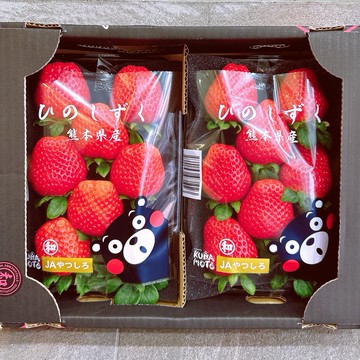 【帕查嬤嬤】 🇯🇵日本 熊本 黑箱 小糖蜜草莓🍓｜日本草莓禮盒