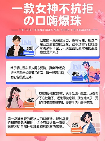 【新店熱銷】口吹私處道具夫妻共用助愛工具道具成人神器