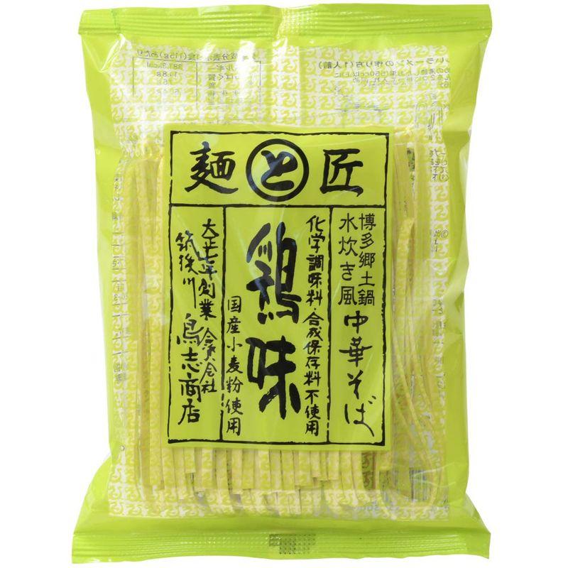 鳥志商店 博多中華そば 鶏味 115g