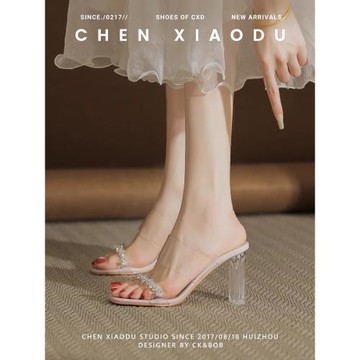 透明高跟涼鞋女款高級感夏季新款性感外穿粗跟中跟時裝水晶拖鞋