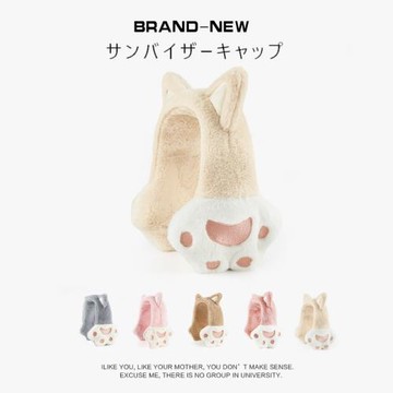 貓咪可愛女生神器毛茸茸耳罩