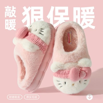 ✨壹灣出貨✨臺灣-出貨🔥兒童棉拖鞋女童秋冬季2025新款可愛親子寶寶毛絨保暖居家女孩拖鞋 MQSR