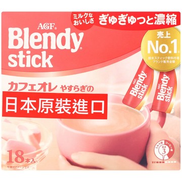 AGF Blendy柔和咖啡 (113.4g)