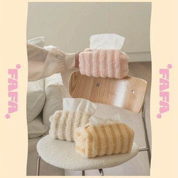 隔日到貨｜仿兔毛線條衛生紙套 紙巾套 北歐風紙巾盒 桌面衛生紙收納 客廳臥室抽取盒｜FAFA 發發家居 台灣