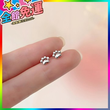 🌸台灣出貨🌸 小巧貓爪耳釘新款2025爆款高級耳環小衆設計精緻耳洞耳飾可愛學生 🥇滿額免運🥇X370-11-A