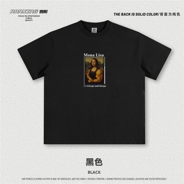 燃形原創蒙娜麗莎肌肉版創意健身短袖重磅夏寬松T恤純棉潮牌落肩