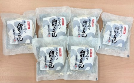 おか乃や 製麺の讃岐うどん 詰合せ（つゆ入り）22人前