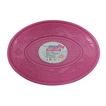 【免洗餐具】塑膠免洗大橢圓盤(121)