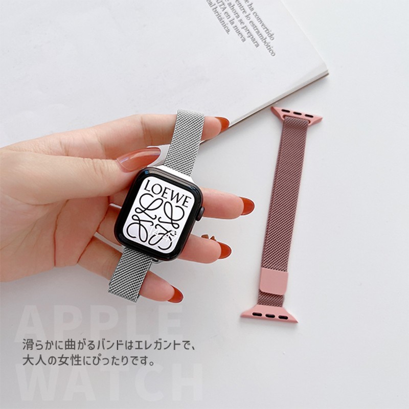 アップルウォッチ SE 9 ベルト Apple Watch 8 Ultra バンド 40mm 女性