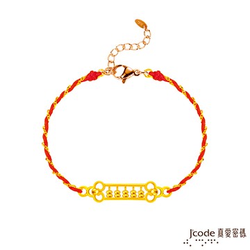 J’code真愛密碼金飾 招財如意算盤黃金編織手鍊
