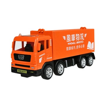 [風車圖書] 城市服務慣性車-快遞車