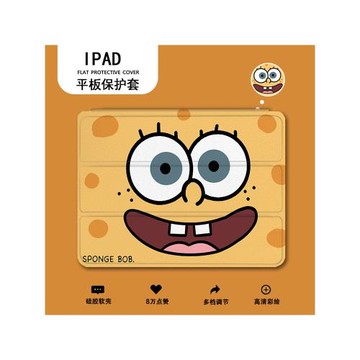 海綿寶寶適用于ipad保護套ipadpro帶筆槽air5卡通mini6趣味2021蘋果11寸10第九代air5/4三折式3/2平板保護殼