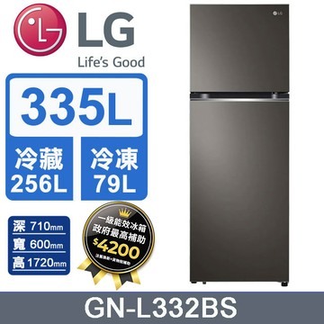 LG樂金 335L智慧變頻雙門冰箱(星夜黑)GN-L332BS