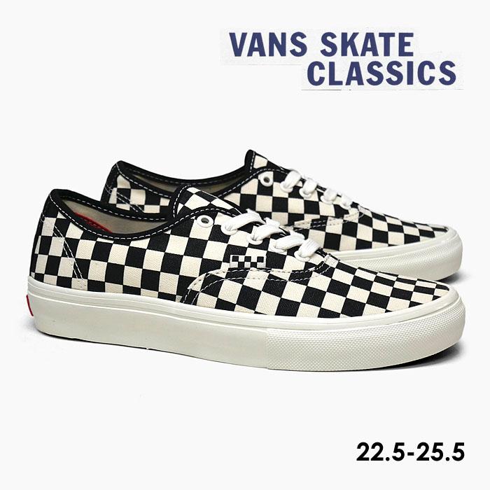 VANS★AUTHENTIC チェッカーボード★チェック柄★兼用 22.5~30cm vans-vn0009pvbzw-2.jpg