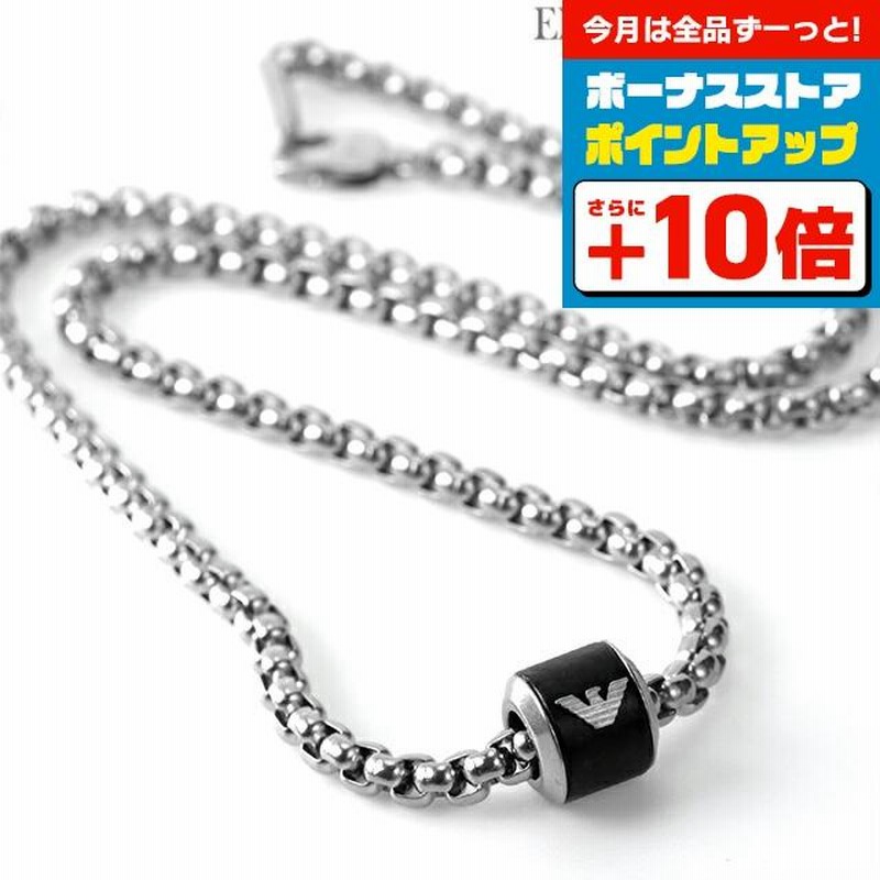 ジョルジオ アルマーニ ビーズ ネックレス ペンダント ブラック ロゴ ビジュー egs2869040-1.jpg