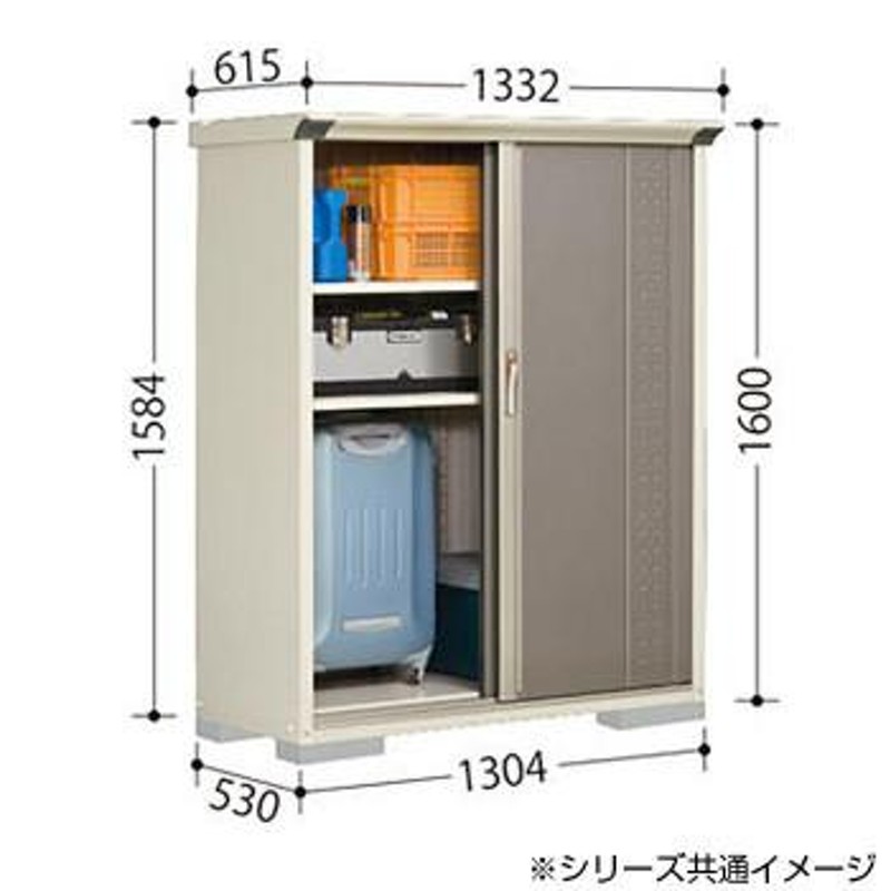 タクボ物置 グランプレステージ 全面棚 小型物置 収納庫 GP-95CF