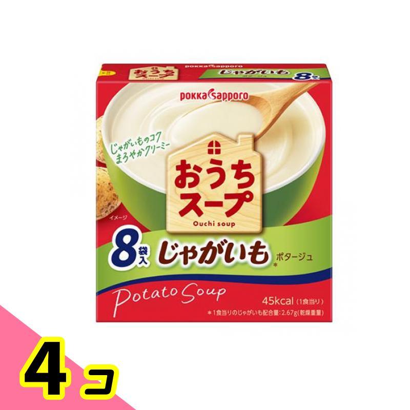 ポッカサッポロ おうちスープ じゃがいも 96g (8袋入) 4個セット