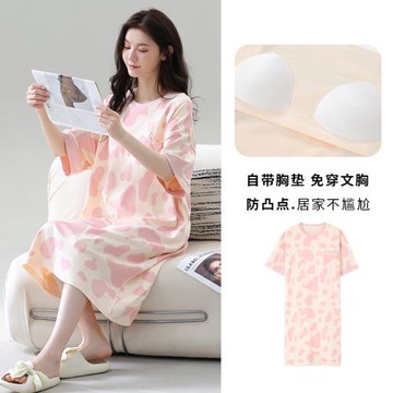 北極絨帶胸墊睡裙女夏季純棉一體短袖韓版夏天中長裙寬松大碼睡衣