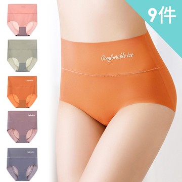 【enac 依奈川】一片式蘋果高腰內褲/無痕內褲/女內褲 (超值9件組-隨機)