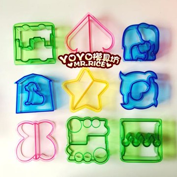 家用卡通土司模具創意面包模具三明治制作器可愛早餐工具小狗大象