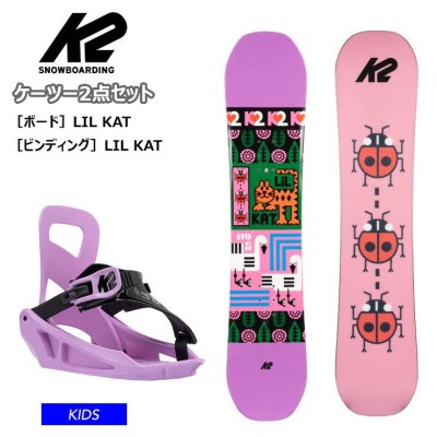 SALOMON サロモン KIDS SNOWBOARD キッズスノーボード3点セット オール