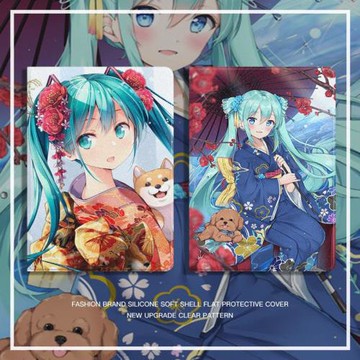 蘋果miku初音未來迷你平板保護套