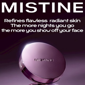 Mistine夜光粉霜夜光遮瑕膏持久不暈染保濕控油粉底BB CC氣墊10g