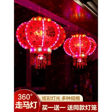 春節陽臺裝飾旋轉燈籠吊燈中國風新年紅燈籠一對掛飾室內2025新款
