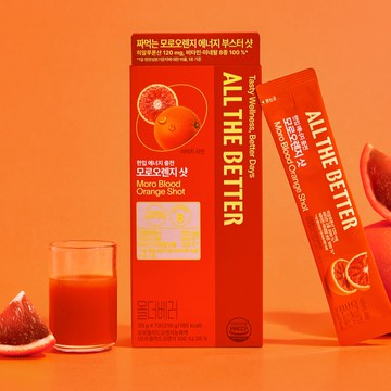 ALL THE BETTER Energy Booster Shot #Moro Orange 7 Sticks