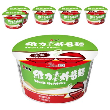 維力 素食炸醬麵 90g  6入