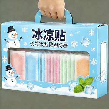 臺灣熱賣🔥🔥【30入！聚划算！】冰貼 降溫 冰涼貼 清新 醒神 清涼降溫 學生 夏季 解暑神器 手機散熱 降溫